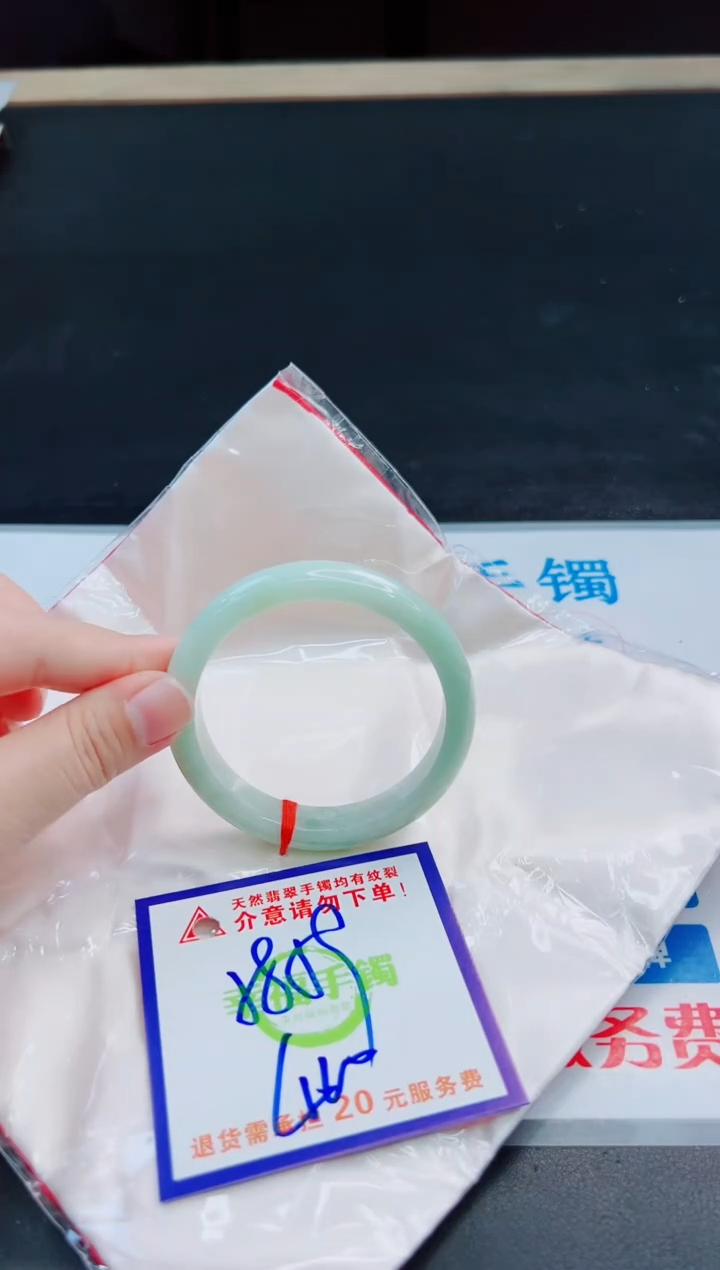 未镶嵌手镯翡翠天然缅甸翡翠A货！A货！A货！A货！A货！