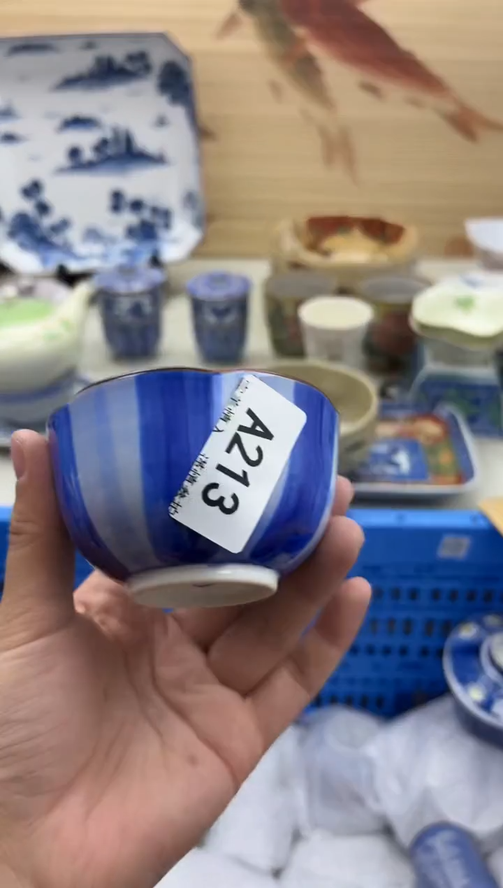 瓷片善*。213                            
