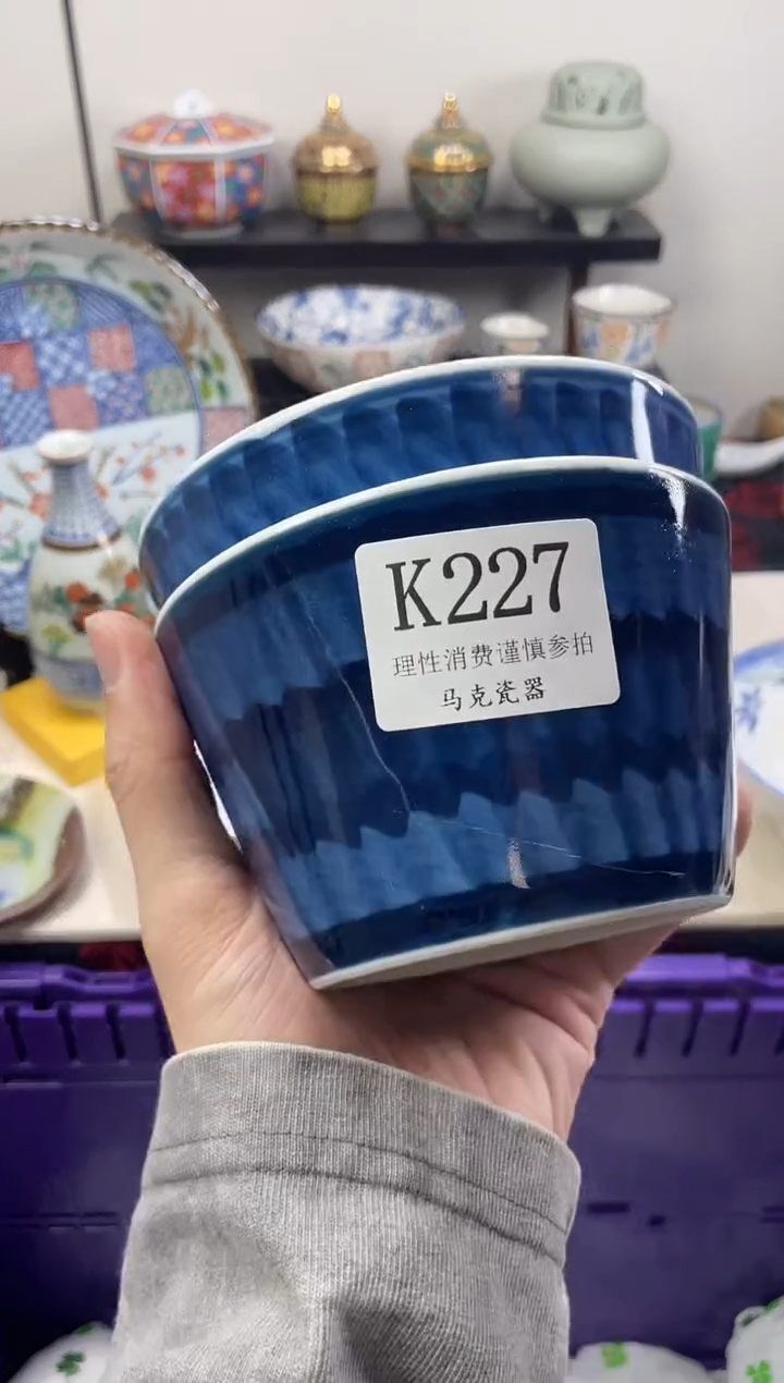 瓷片朱*                K227