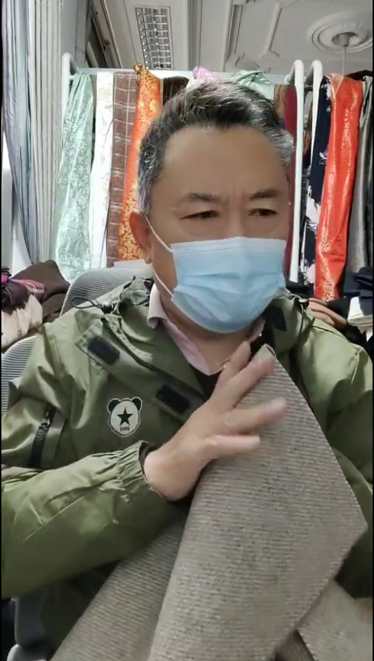 浓咖啡色中厚斜纹布料