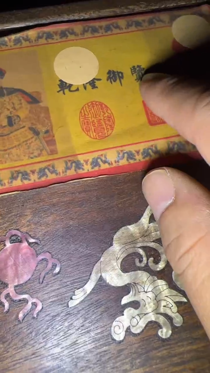 木高端创意福利摆件