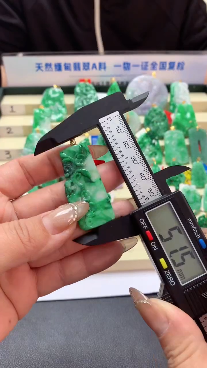 【闪购商品】翡翠吊坠(不含链)18K金镶嵌挂件