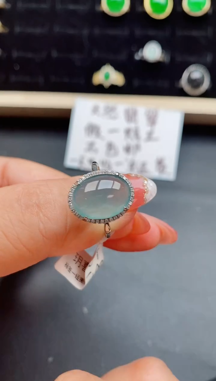 【闪购商品】翡翠戒指银S925镶嵌850800
