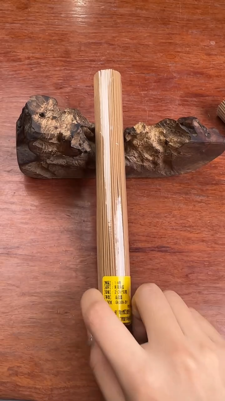 线香24号 海南黄棋 50克