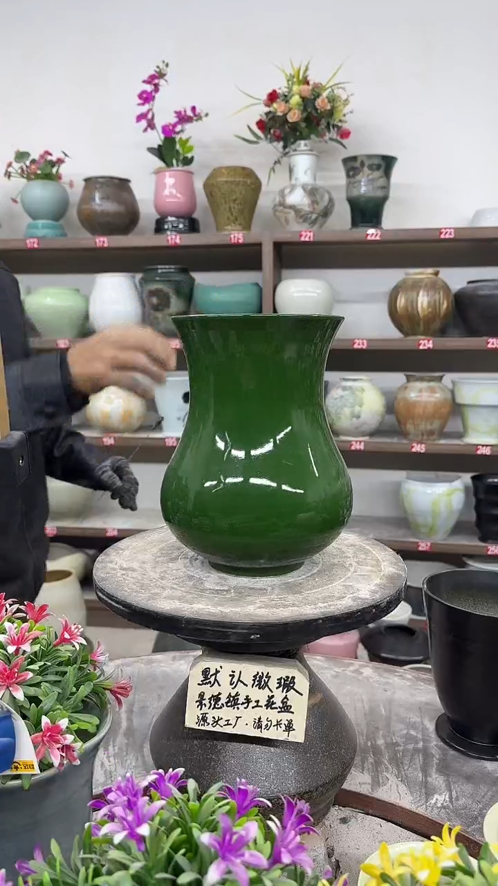 12-22-高24口16瑕-花盆