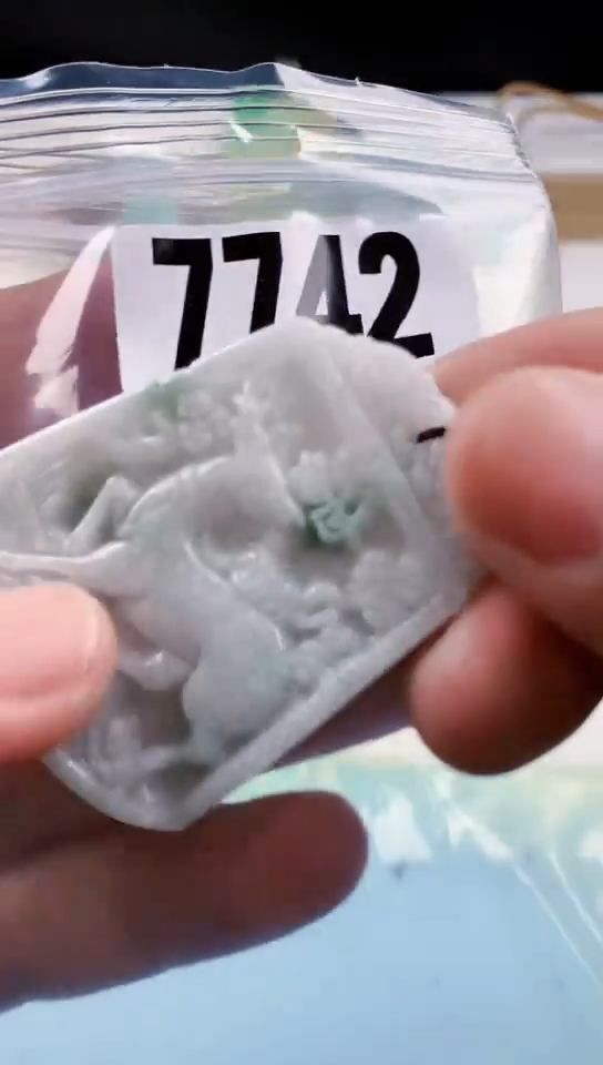 【闪购商品】翡翠挂件未镶嵌天然翡翠吊坠挂件