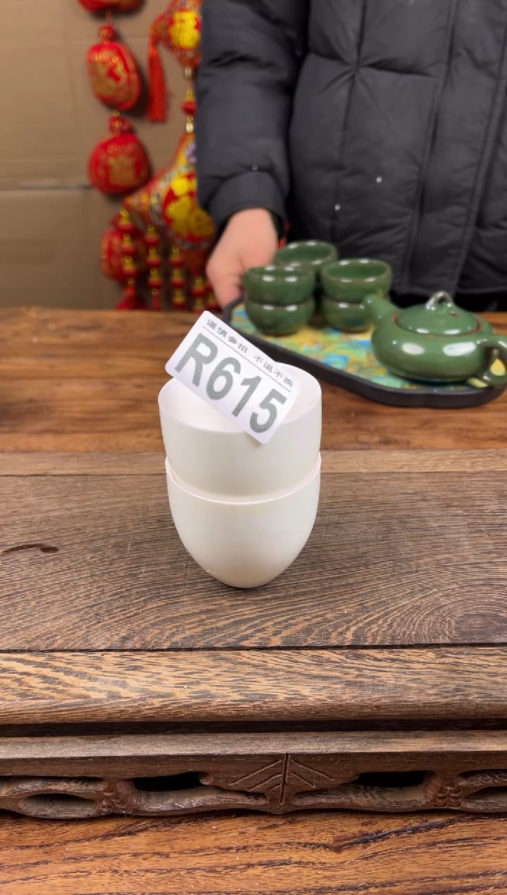 【闪购商品】瓷器茶具商品瓷器物品615