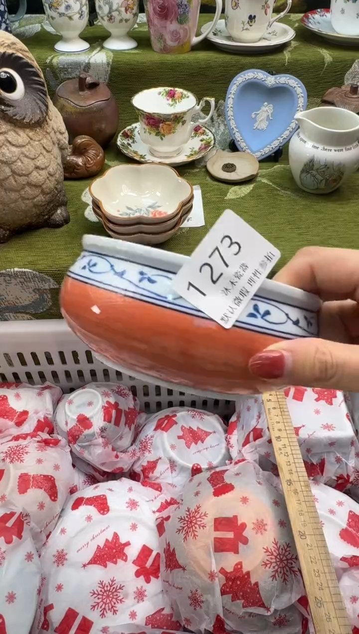 瓷片姑****馆瓷片   1 273