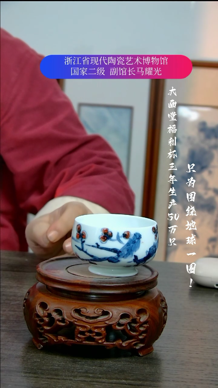 【闪购商品】陶瓷景德镇手工手绘