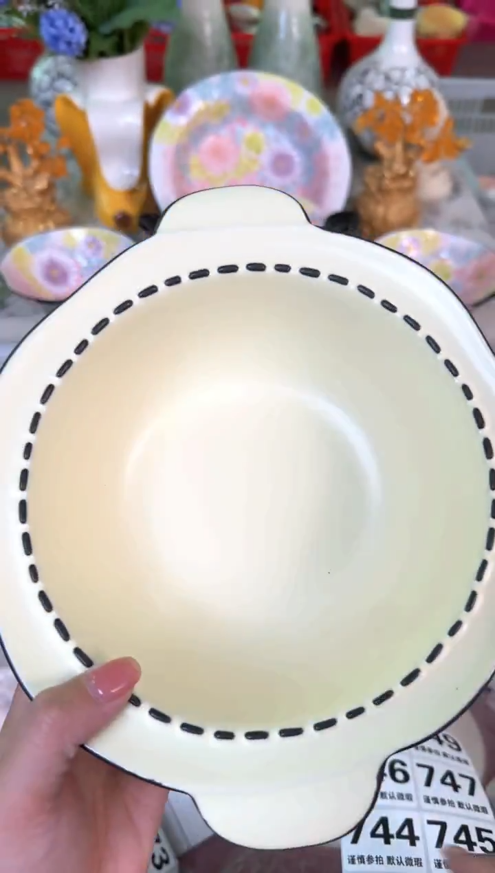 瓷片740默认微瑕15包邮库存1件