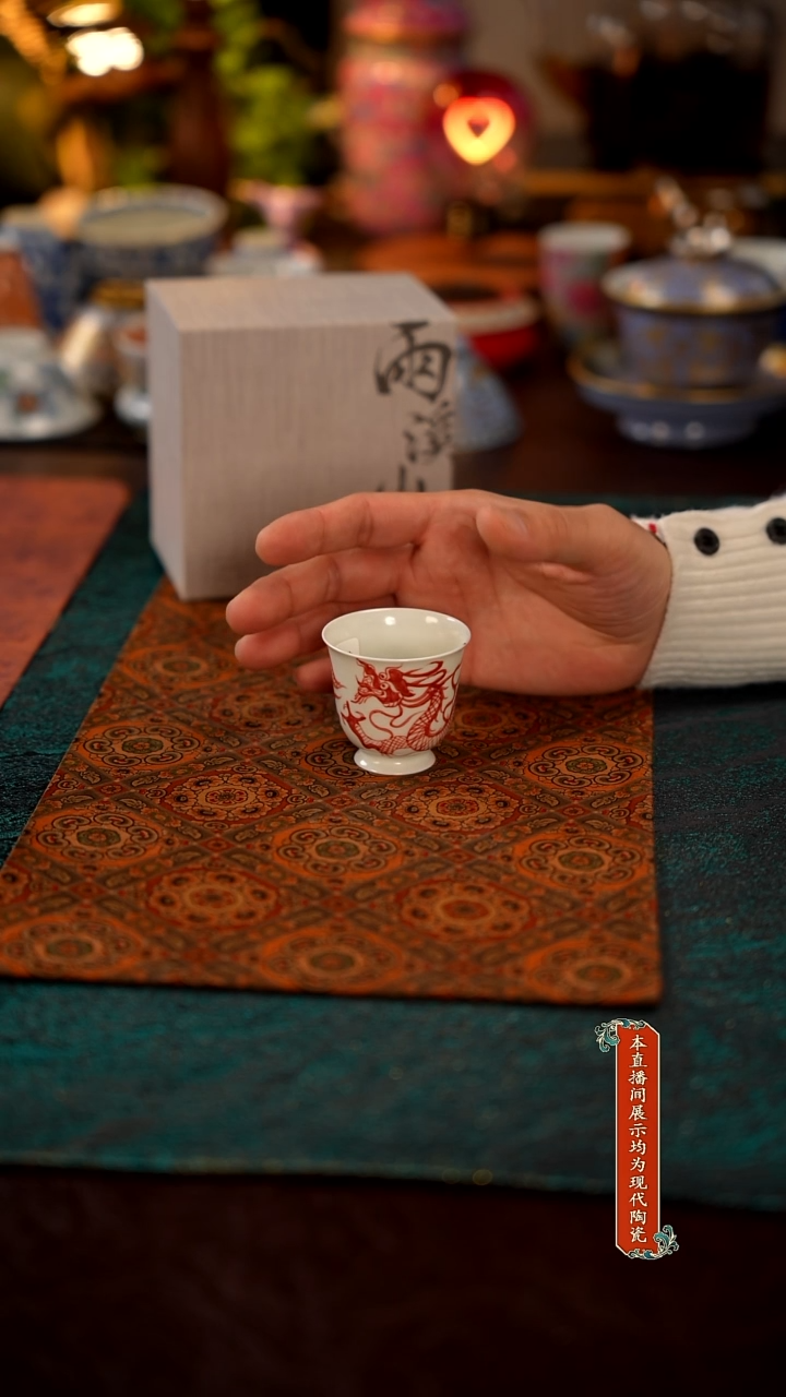 景德镇窑口集合瓷7052