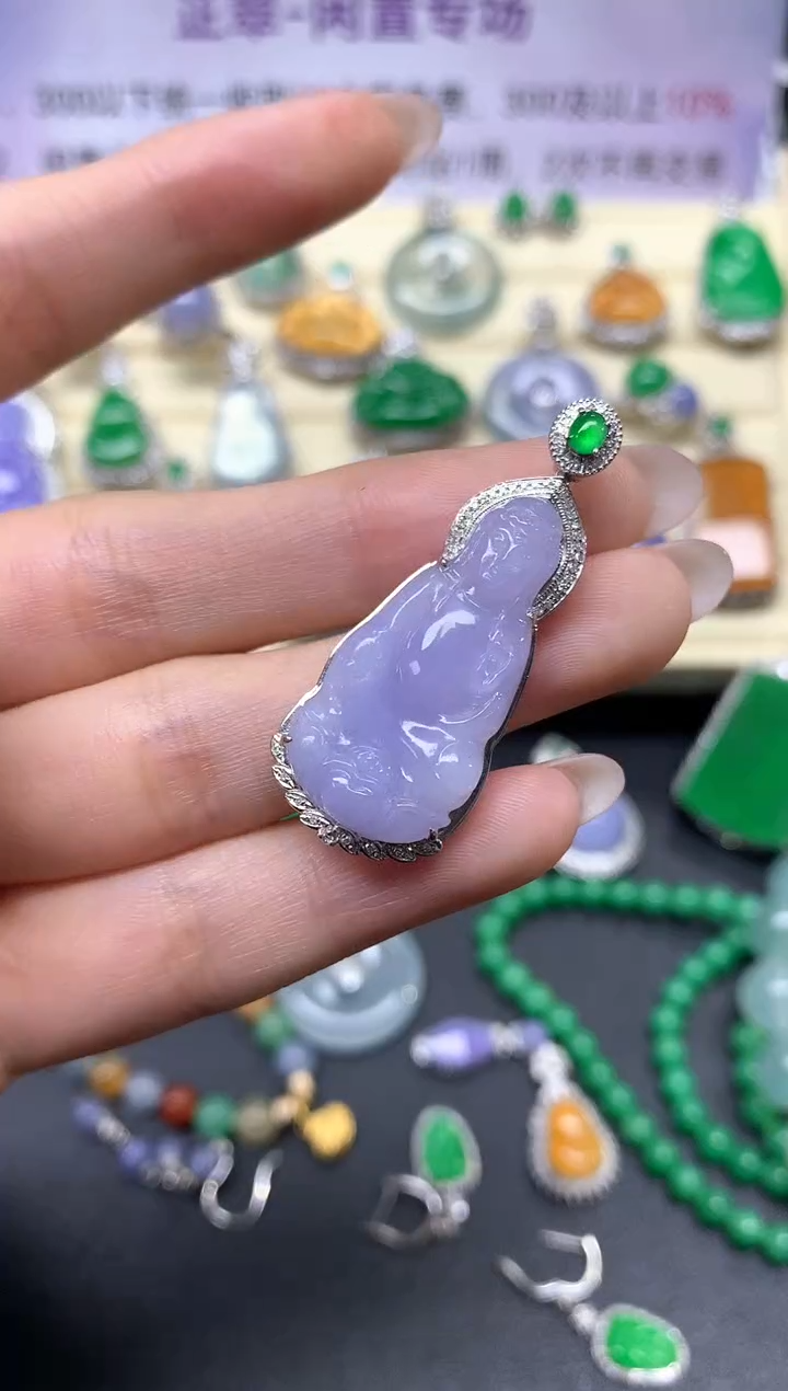 【闪购商品】翡翠18K金镶嵌吊坠(不含链)吊坠|4900+490