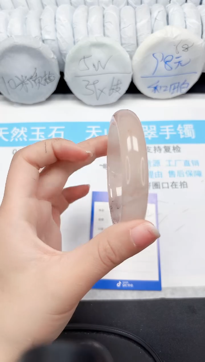 【闪购商品】石英质玉手镯未镶嵌152-61.1