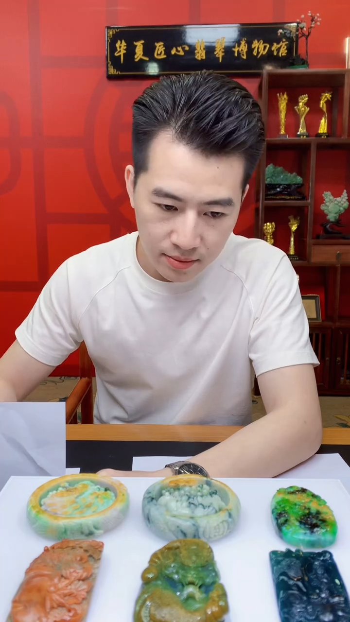 定制翡翠未镶嵌混***?1088hm-毛货挂件(赠珠链)