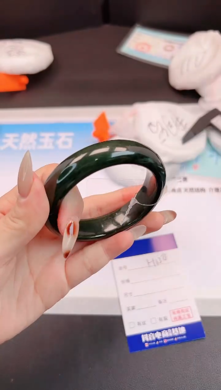 未镶嵌手镯和田玉H130+55