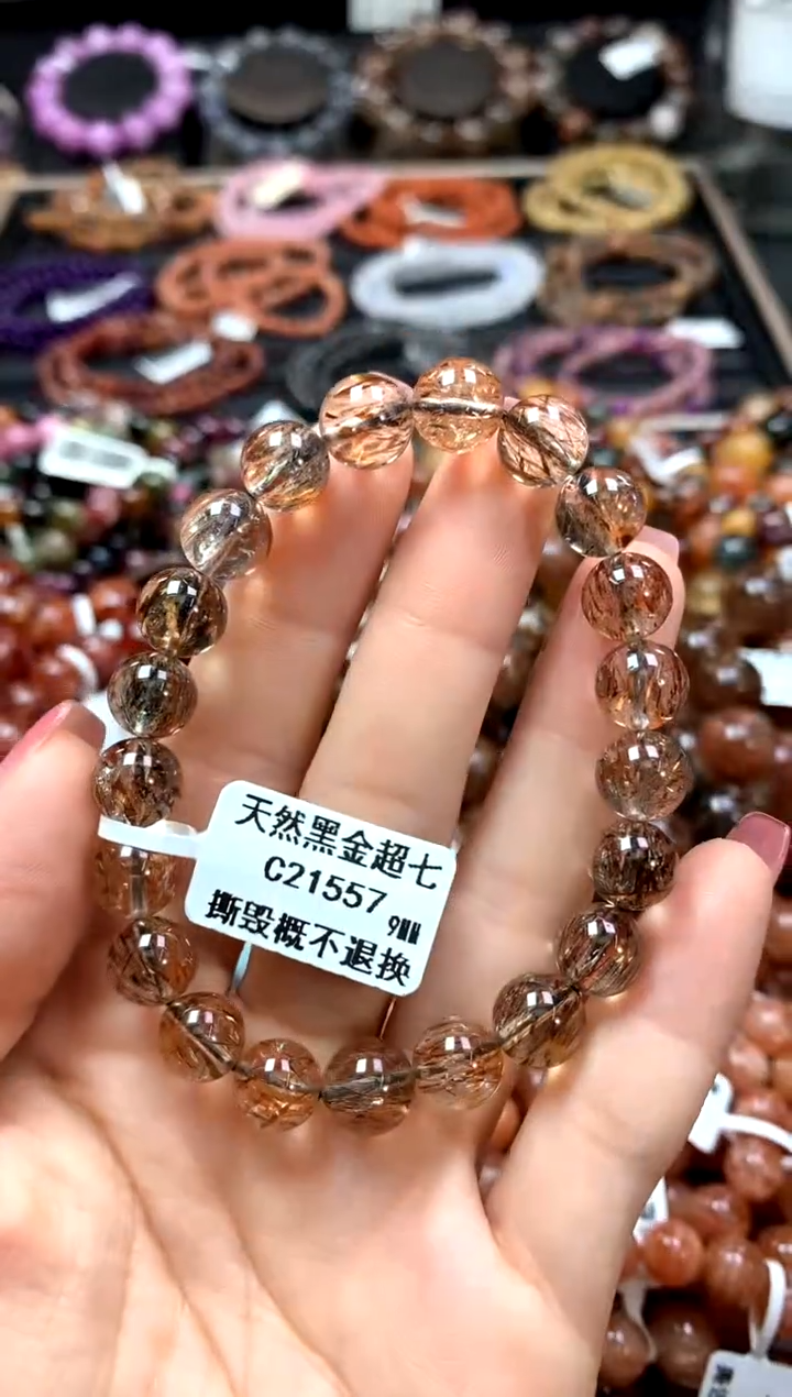 【闪购商品】水晶手串未镶嵌9********