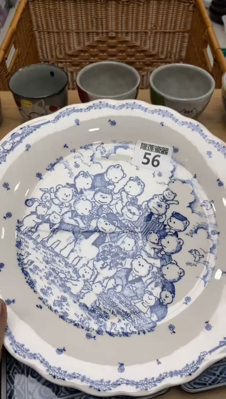 瓷片你**？隆莲全球选好物精选