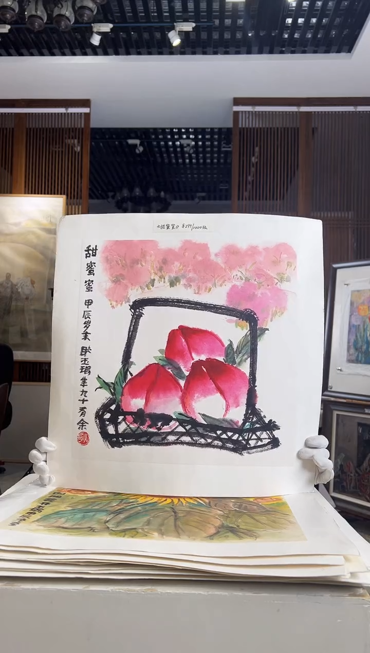 【闪购商品】版画耿玉琨限量作品亲签盖章版画S