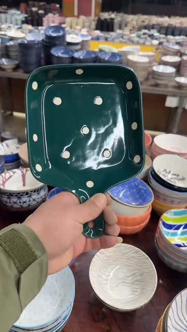 瓷微瑕链接20元包邮