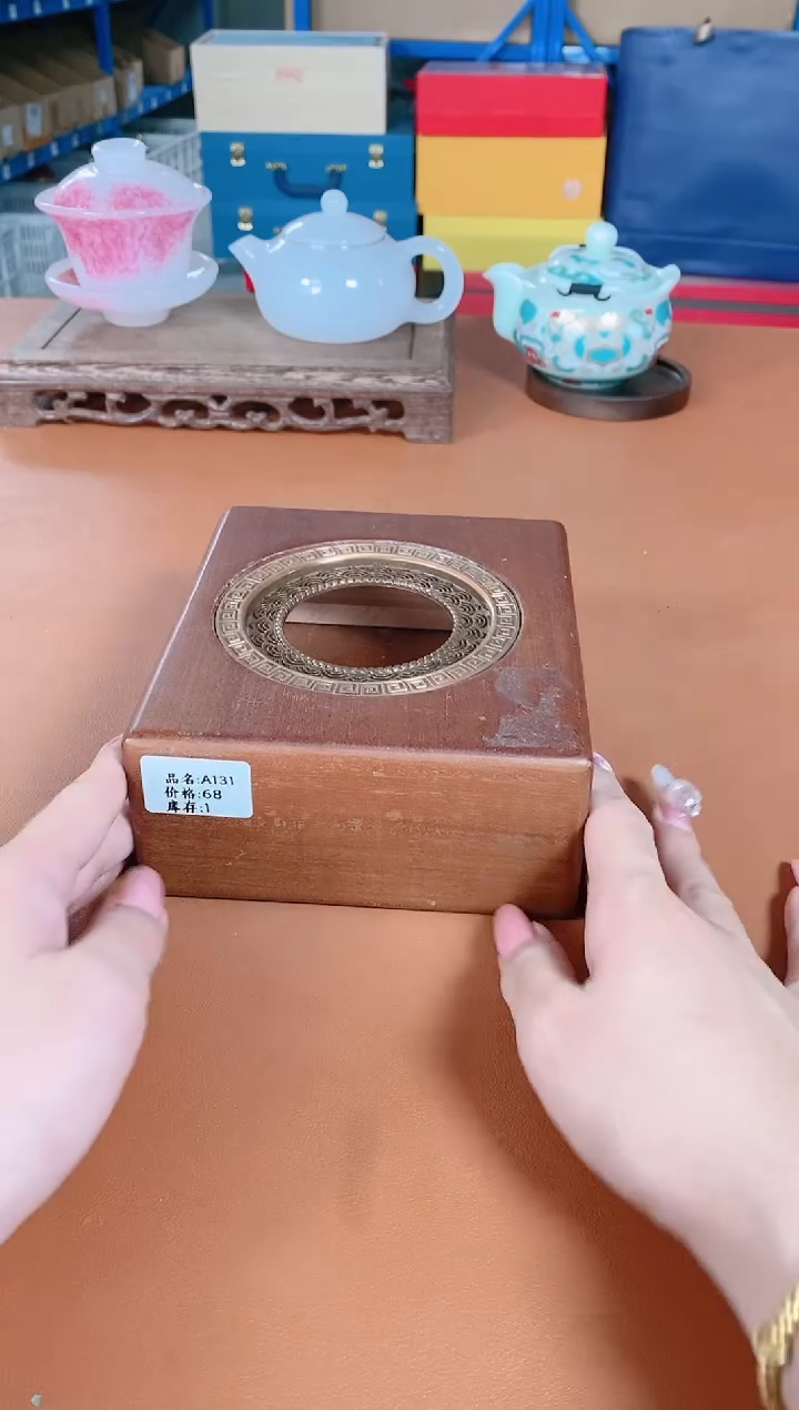 欣宸福利精选福力