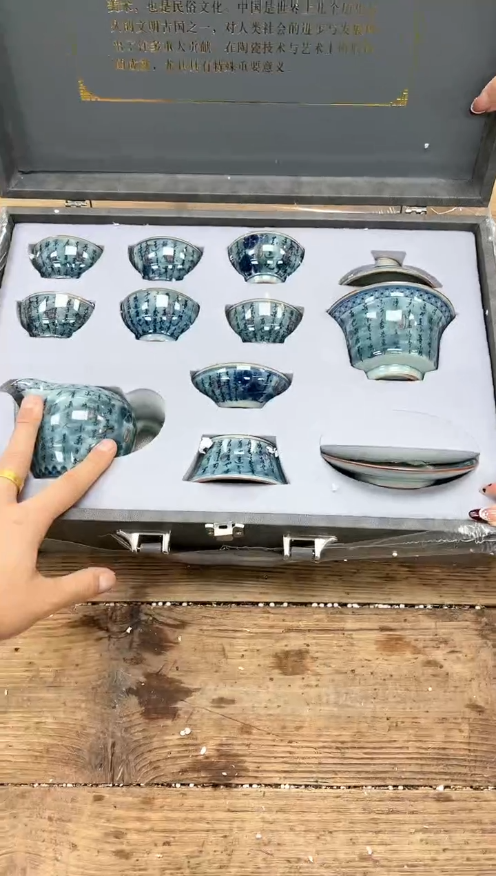 【闪购商品】其他清山陶也商品链接@@