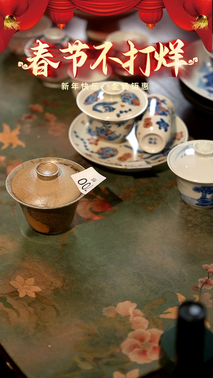 【闪购商品】山居秋暝手工手作@@700