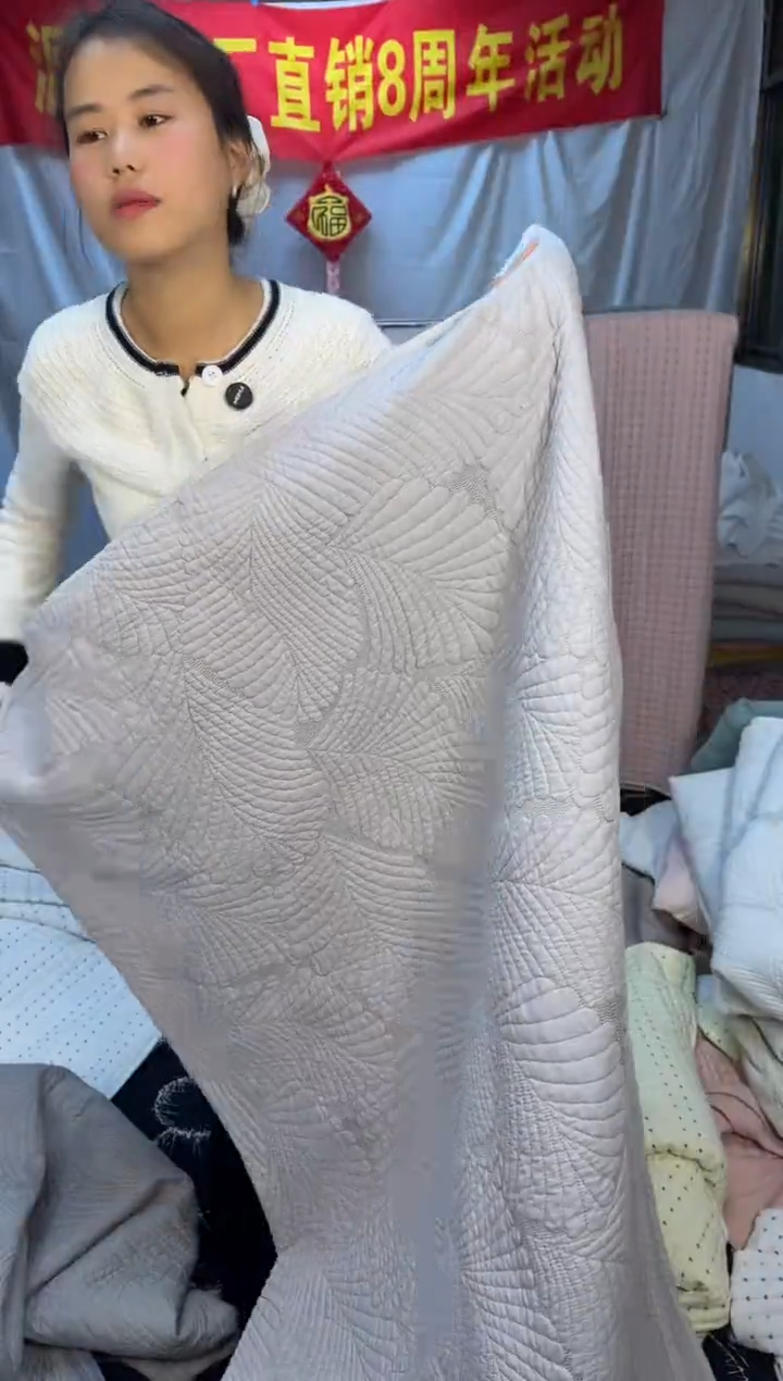 棉纯棉水灰色芭蕉叶220*240