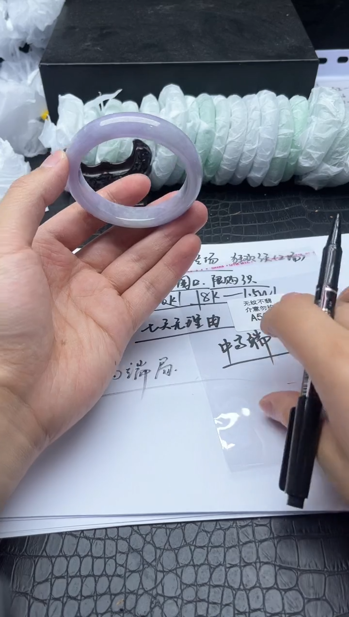 所见即所得！拍啥是啥523