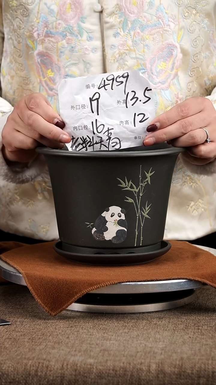 【闪购商品】紫砂花盆紫砂花盆4959+z