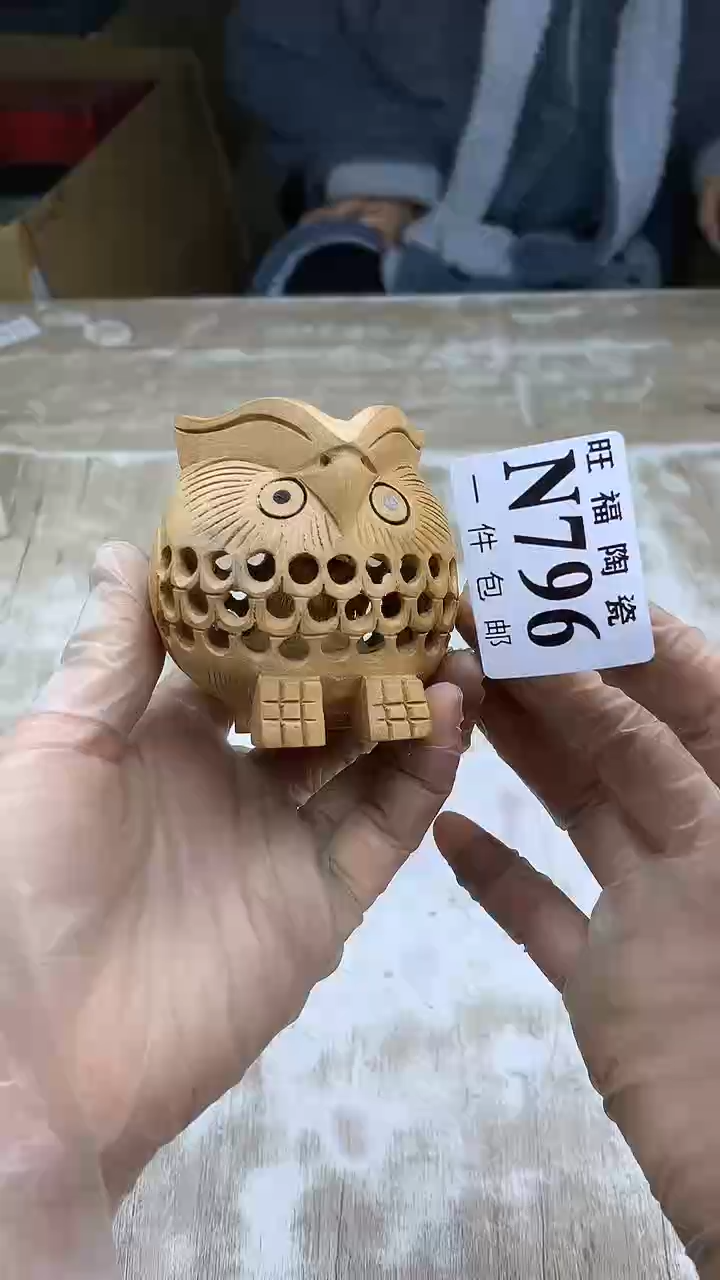 【闪购商品】瓷片旺福家陶瓷甄选