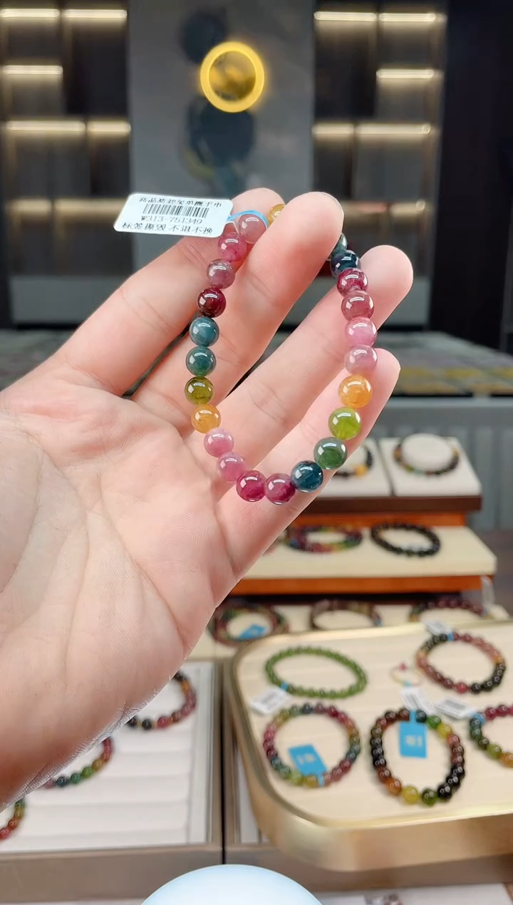 【闪购商品】碧玺单圈手串未镶嵌（多样性发一条）Y