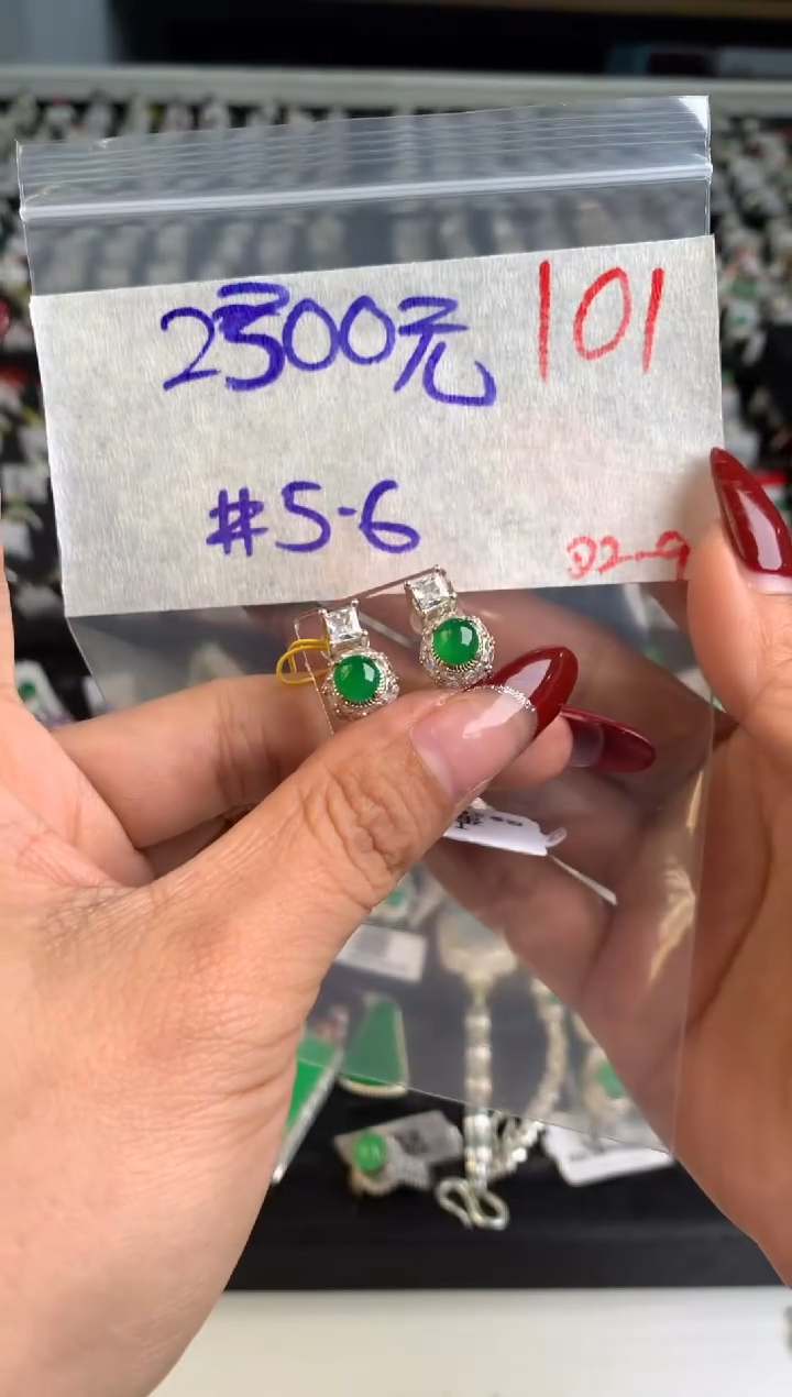 【闪购商品】定制翡翠未镶嵌毛货需精细抛光