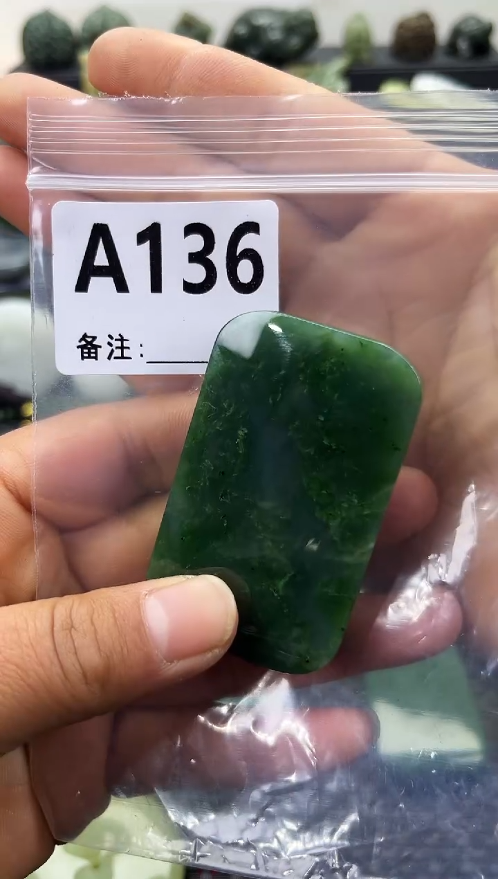未镶嵌和田玉珠宝半成品无事牌