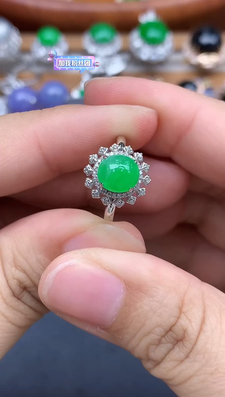 18K金镶嵌戒指翡翠478-中国好珍宝