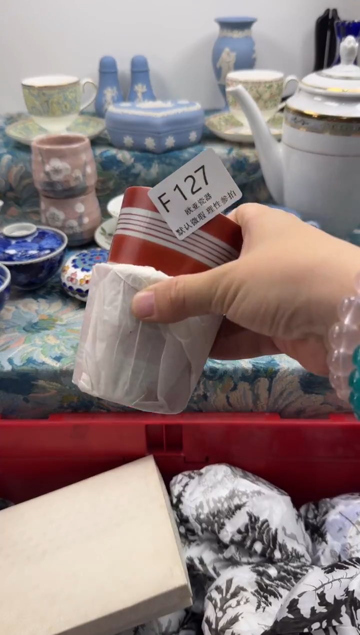 瓷片宠*瓷片   F127