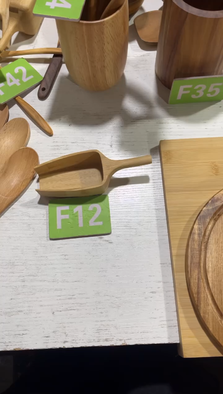 木闪购2025/12/22 F12