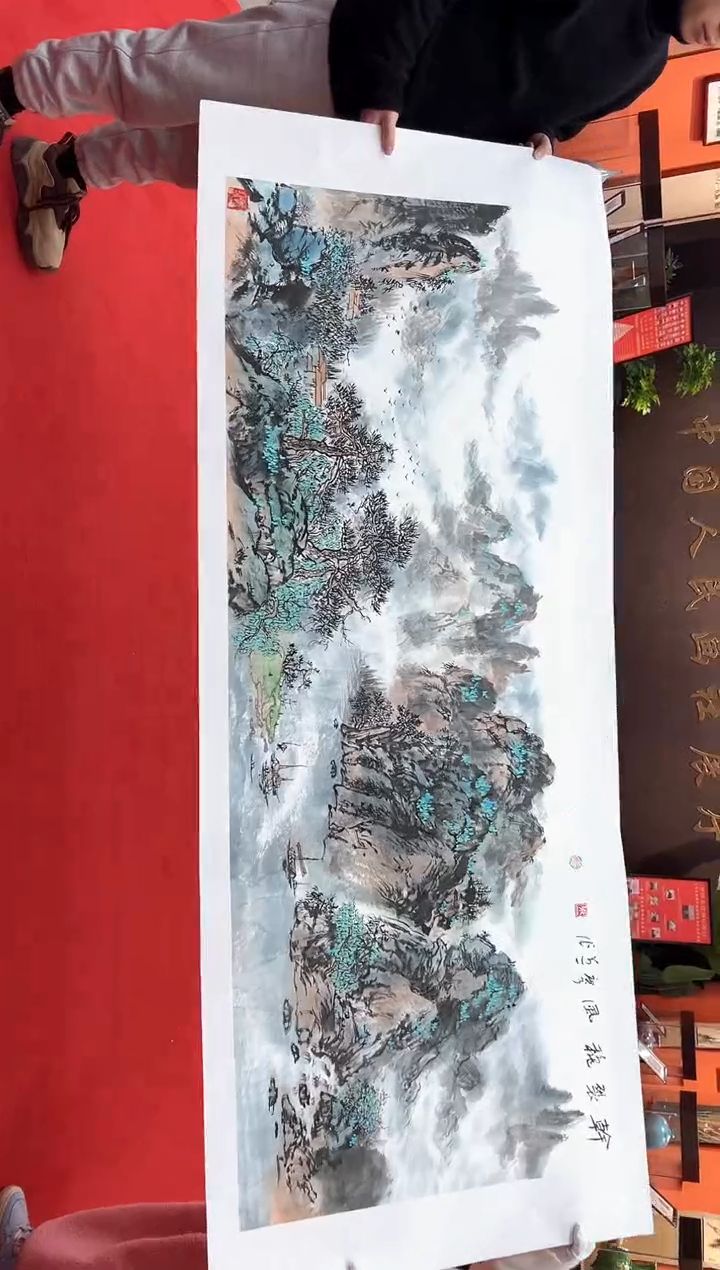 【闪购商品】国画 道一李学斌手绘原作B43