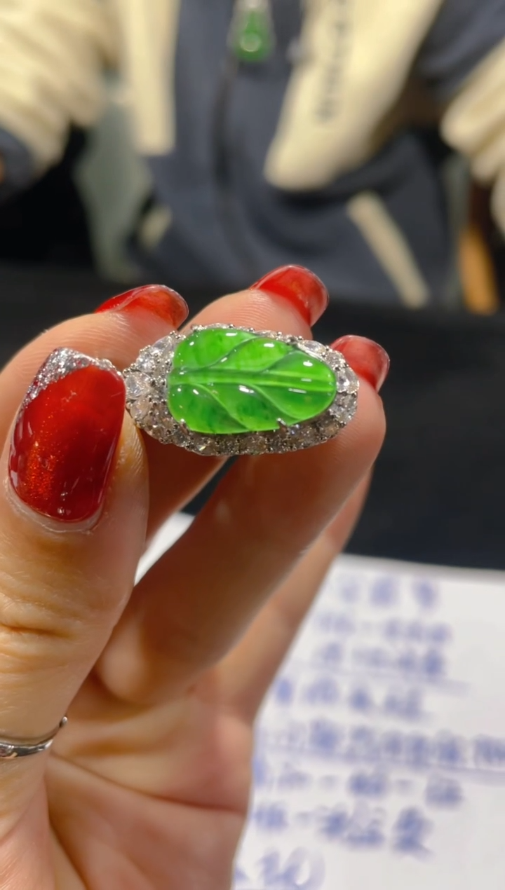 【闪购商品】定制翡翠未镶嵌天然A货翡多样性发货拍一发一