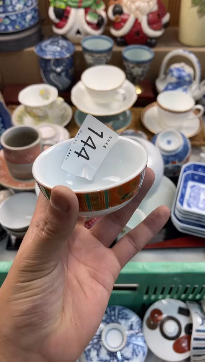 索*兰店铺名称 轩轩瓷器 闪购类型 定向 索诺兰