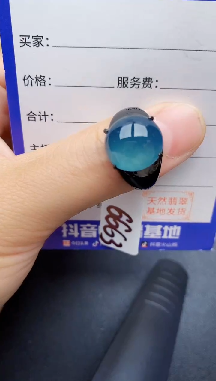 【闪购商品】翡翠银S925镶嵌戒指2222222