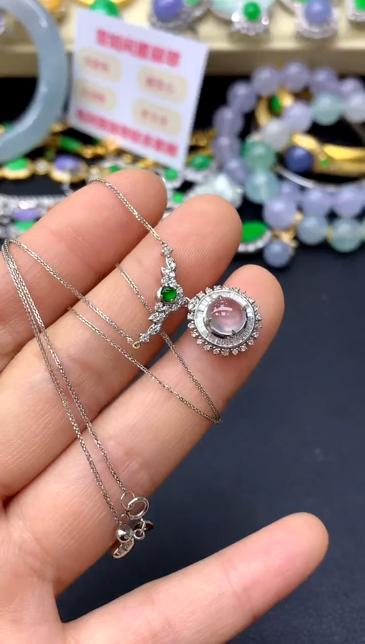 颈饰18K金镶嵌翡翠吃****?265-中国好珍宝