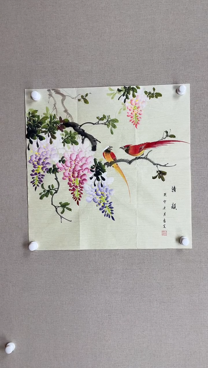 国画68*68 李秀芝李秀芝李秀芝李秀芝李秀芝