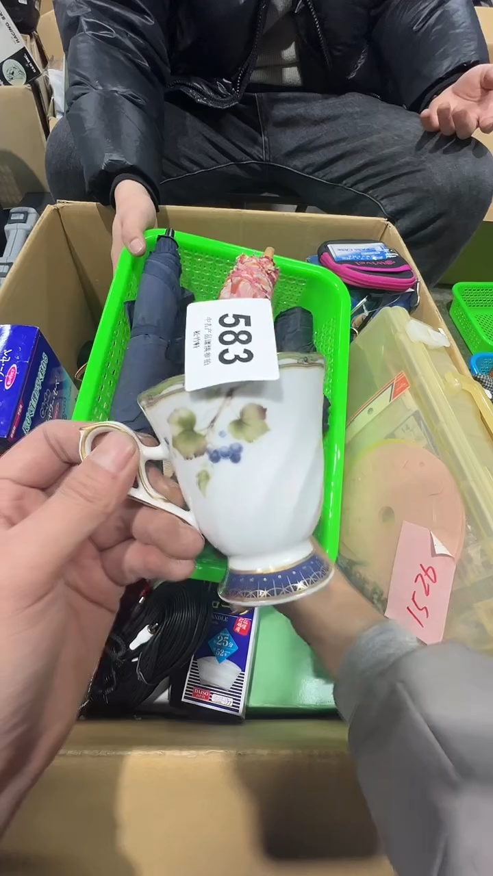 【闪购商品】碗松竹軒中古回流瓷器583