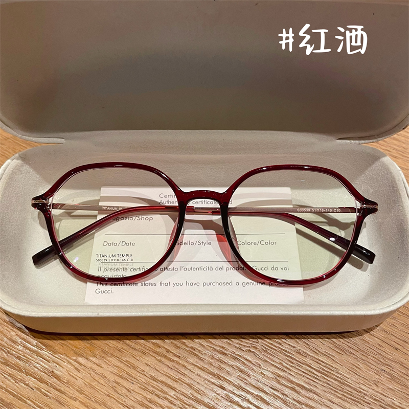 超轻钛防蓝光圆框近视眼镜男女配度数复古红色镜架显脸小素颜神器