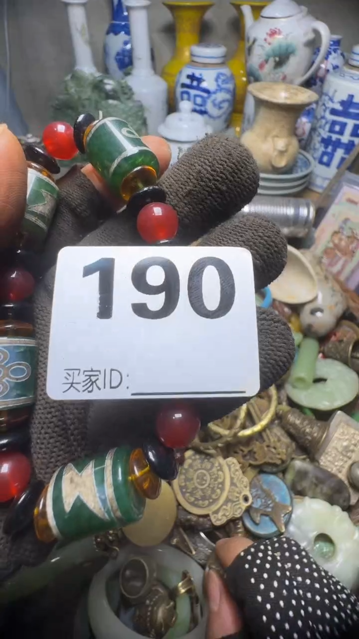 贵**娘佳合创意屋专属链接