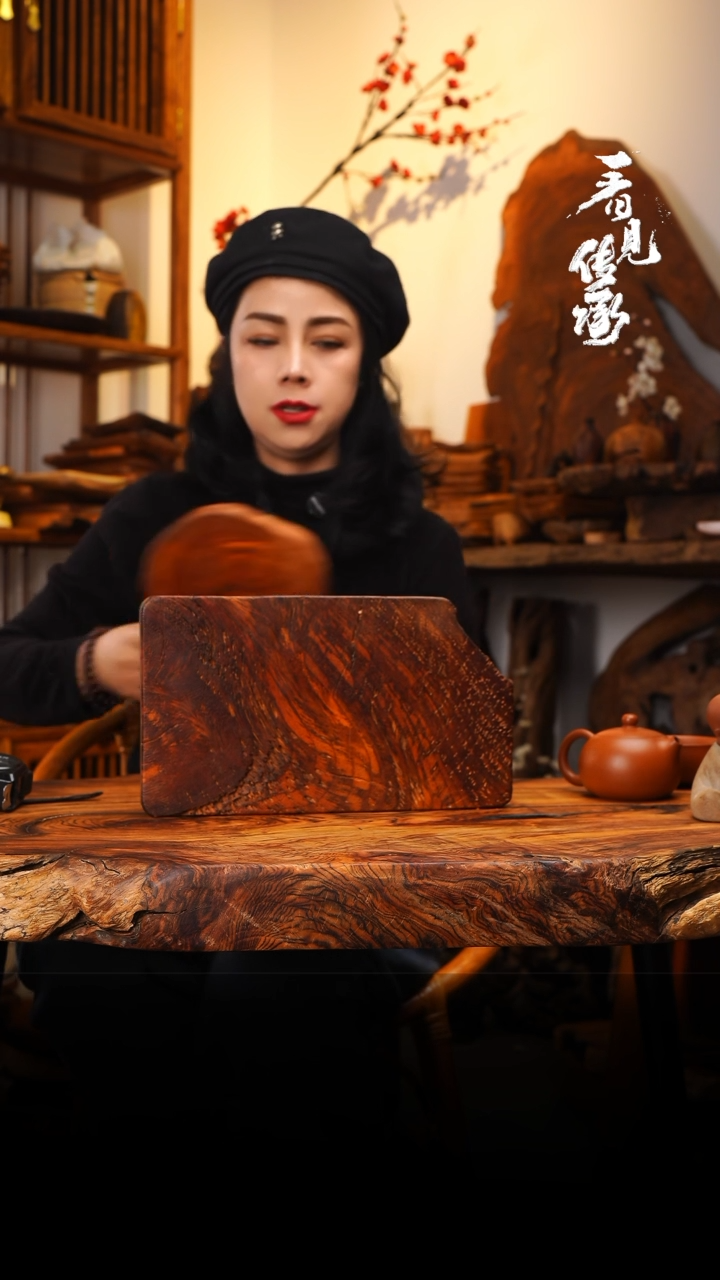 【闪购商品】木木艺243jjjjjjjjjjjj