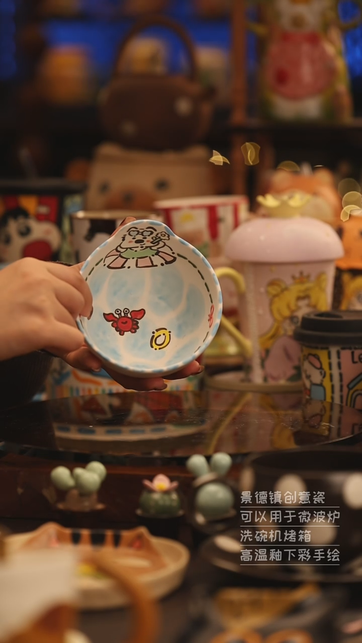 陶瓷景德镇可爱陶瓷釉下彩绘设计师款