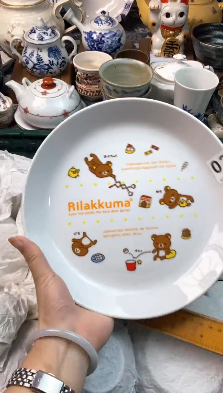 瓷片经*[○･｀Д´･ ○][○･｀Д´･ ○]