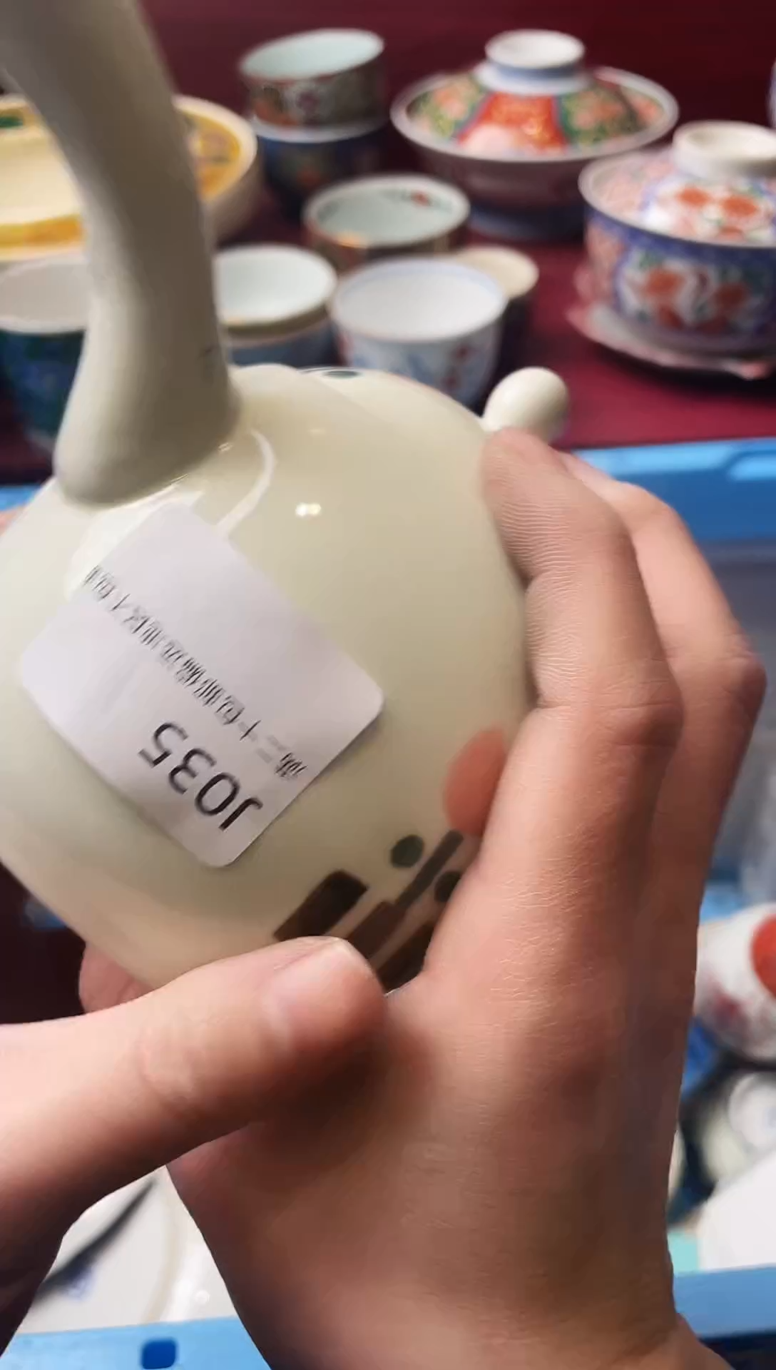 瓷片陌**开035-J-                         