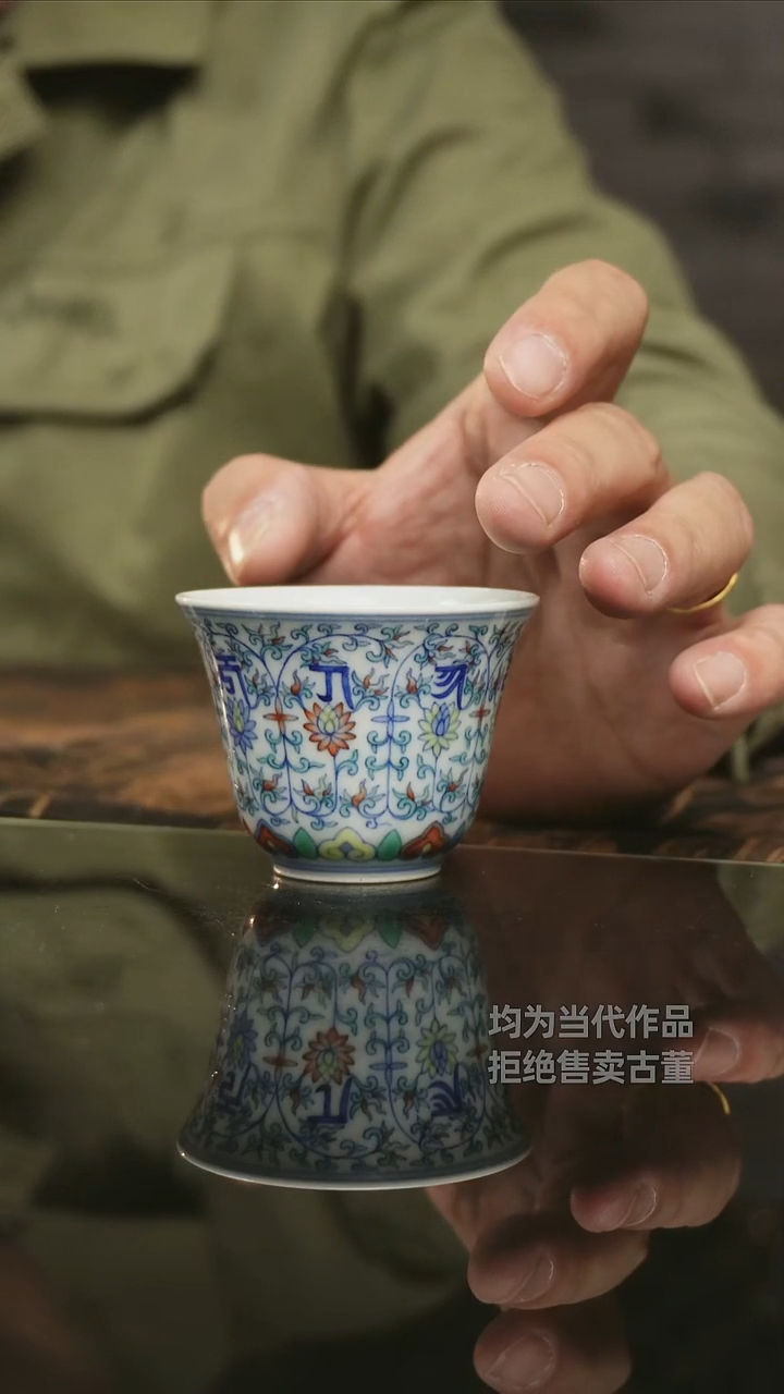 杯子景德镇高端陶瓷茶器